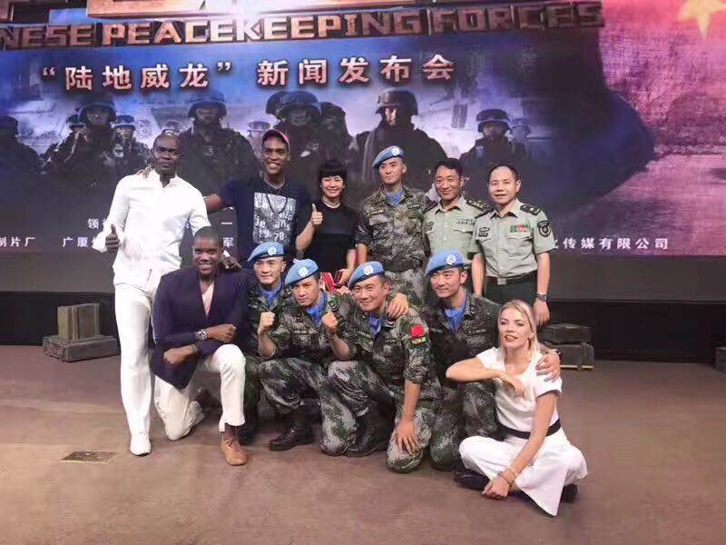 15017227409162300TXN.jpg 微信圖片_20170801091325.jpg